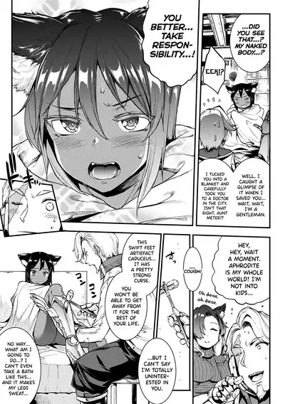 [Erect Sawaru] Raikou Shinki Igis Magia II -PANDRA saga 3rd ignition- Ch. 1-3 [English] [biribiri] [Digital]