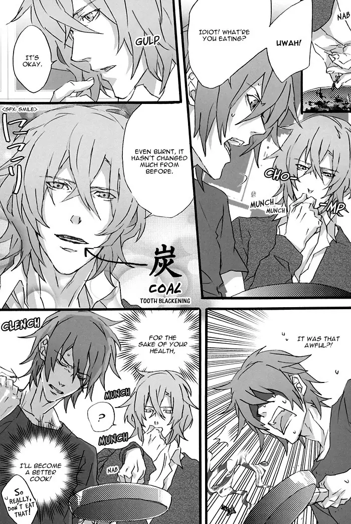 Togainu no Chi - Fuwatoro