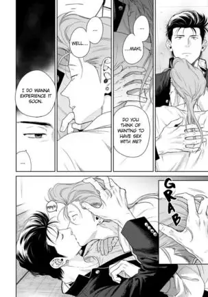 Nakasete Yaru yo Yankee-kun | I'll Make You Cry Ch. 1-5 + Extras