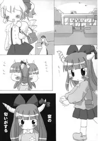 [Hermit Side] Ibukinkin ( Touhou Project )