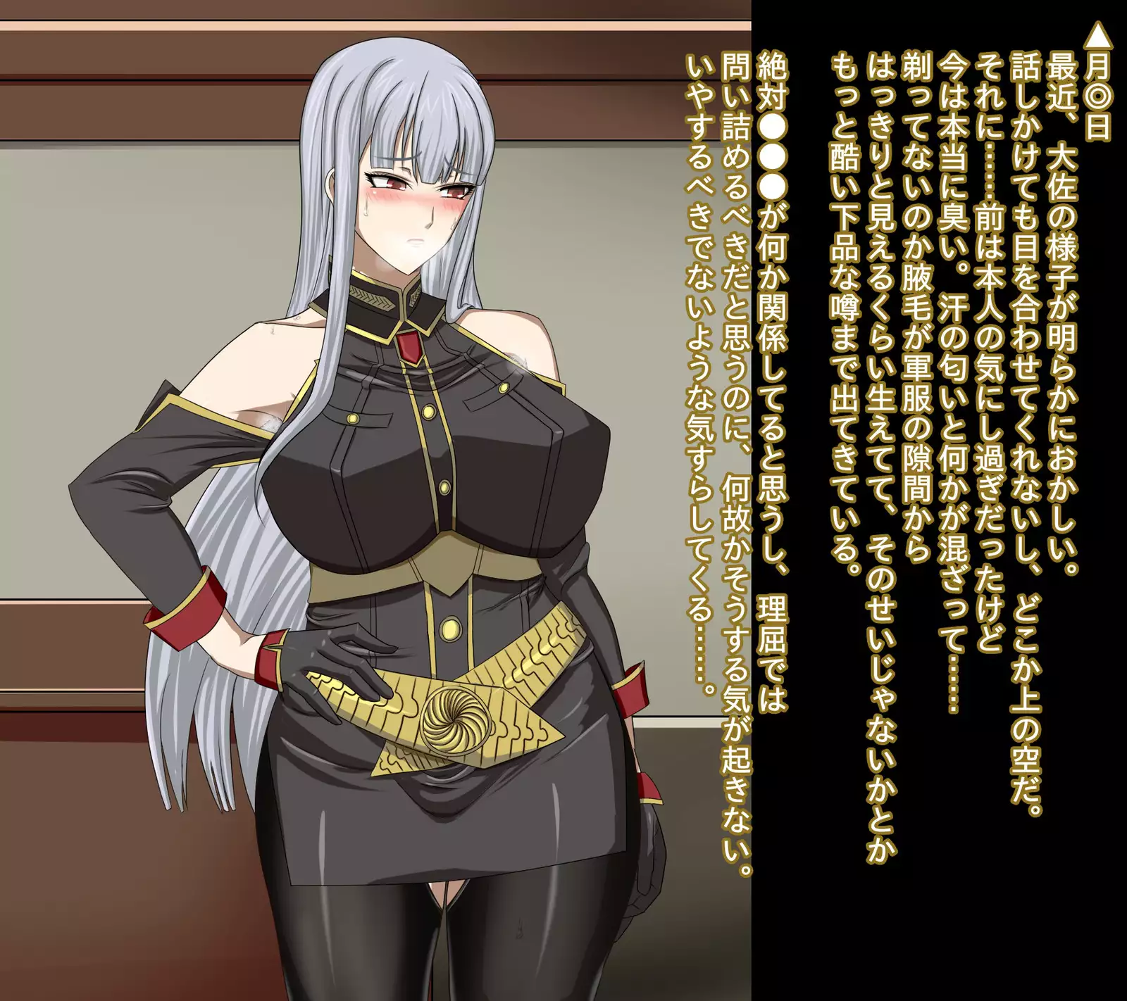 Akogare no Kedakaku Utsukushii Taisa ga Kimo Otoko no Hentai Nikudorei ni Kaerarete Shimashimashita...