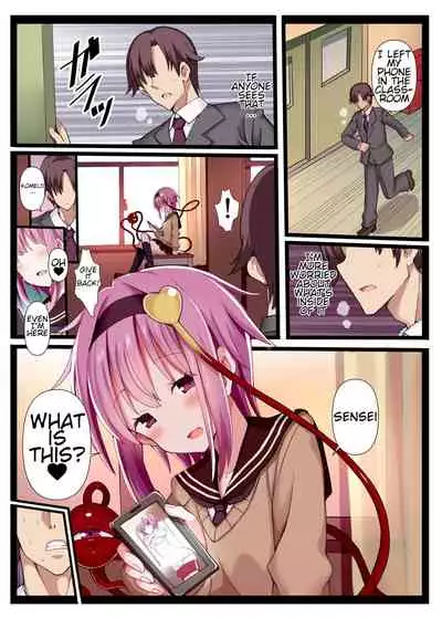 Sensei, Watashi Shitte masu yo. | Sensei, I know.