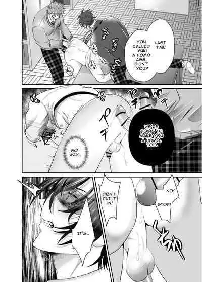 Nishi no Kiosk (Souichi Keishi) How To Prepare A Delicious Meal Of MeltyAss