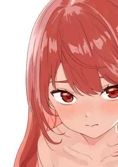 Kuze Nagi wa Burusera Shop no Owner de Aru. Vol. 2