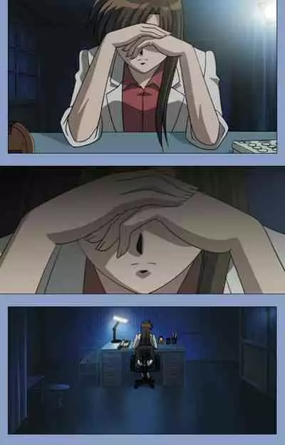 Ingoku Byoutou Kanzenban