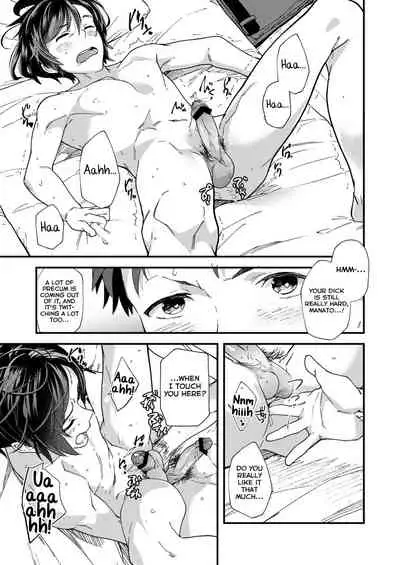 [Eichi Jijou (Takamiya)] Konya Ojamashimasu [English] [Yuuta's Blog] [Digital]