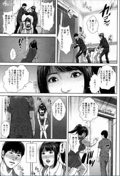 BUSTER COMIC 2016-11