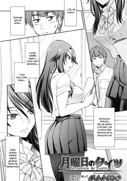 Getsuyoubi no Tights | Medias Los Lunes