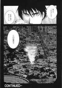 [Anthology] Kinniku Otoko Vol. 9