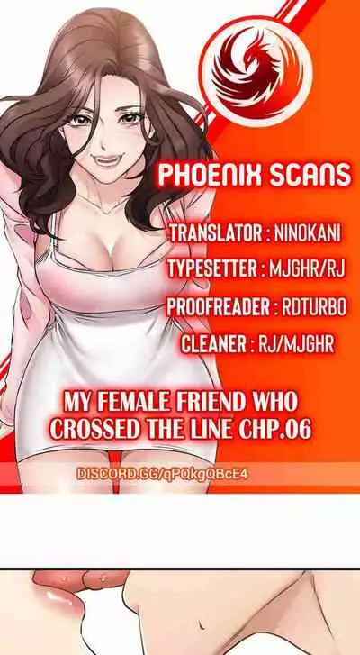 My Female Friend Who Crossed The Line [Rimpala, Gimdanchu] Ch.32? [English] [Manhwa PDF]