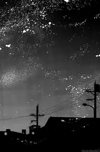 [Ko-man] NUDE (Gintama) [English]