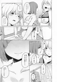 [Anthology] L -Ladies & Girls Love- 03