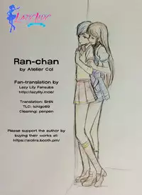 [FILM GRAIN (Tawa Kanoka)] Ran-chan (Bohemian Lost) (Aikatsu!) [English] [Lazy Lily] [Digital]