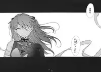 (COMIC1☆2) [Studio Kimigabuchi (Kimimaru)] RE-TAKE Soushuuhen Zen Nenrei Ban Dai Ni Shuu (Neon Genesis Evangelion)