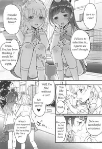 (C94) [Pariparicandy (Kokori)] Cure Up RaPaPa de Neko ni Naare! | Become a cat! (Mahou Tsukai PreCure!) [English]