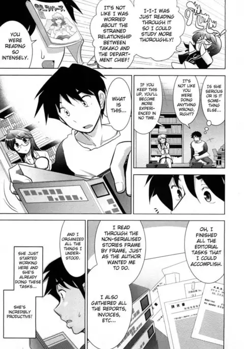 Monthly 'Aikawa' The Chief Editor Chp. 1