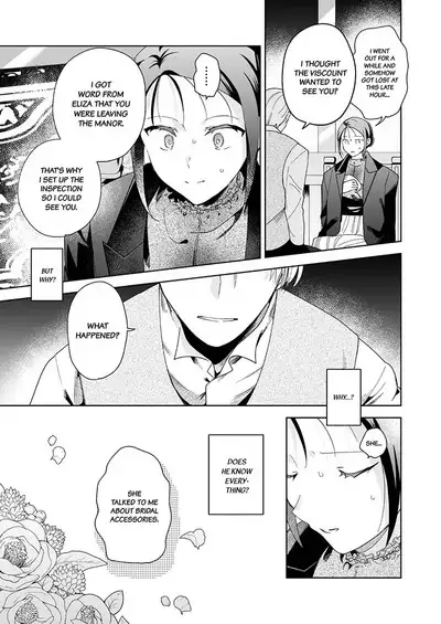 [OTIBA (Momitsu)] Jiki Koushaku-sama ga Itomagoi o Yurusanai -answer- | The Up & Coming Marquis Will Not Accept Her Resignation -answer- [English] [Project Valvrein]