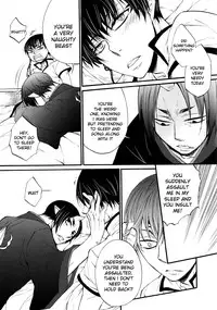 [KAZINO (Aoki Kanato)] Nikui Nikui wa Kawaii no Ura (Hoozuki no Reitetsu) [English] [Moy Moe Scans]