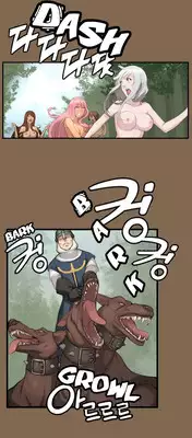 [Hong BanJang] Aharoo Ch.1-17 (English) (YoManga) (Ongoing)