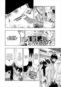 [Okada Masanao] Mesu Note ch.2 (English)