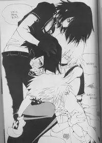 (C633) [nei alison (Ruisereren)] Heart Chiple (Kingdom Hearts)