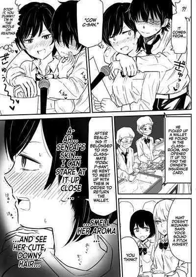 Zettai ni Aeide wa Ikenai Housoushitsu | Don't Fuck Around in the PA Room