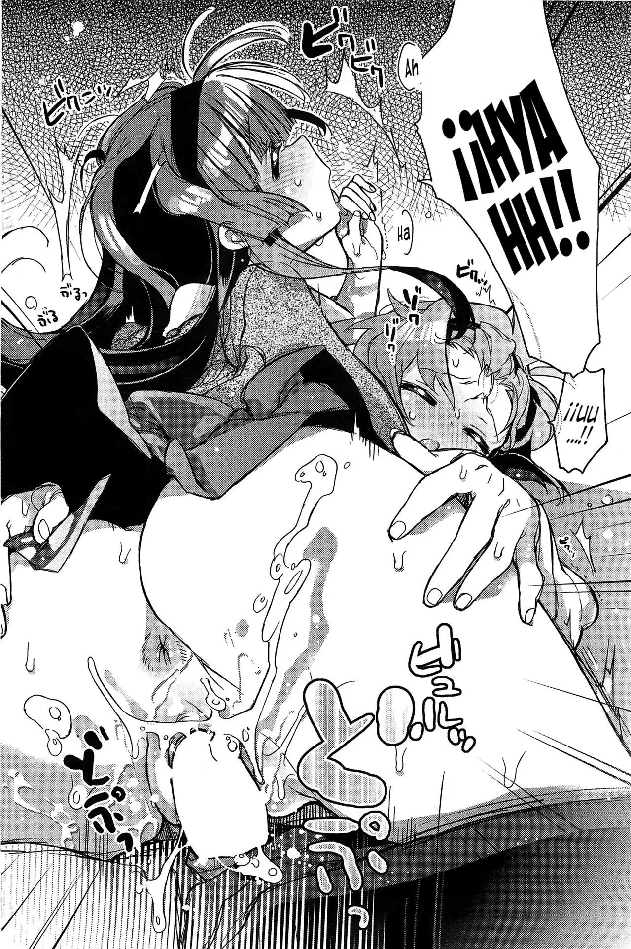 Choushin no Kanojo | Tall Girlfriend