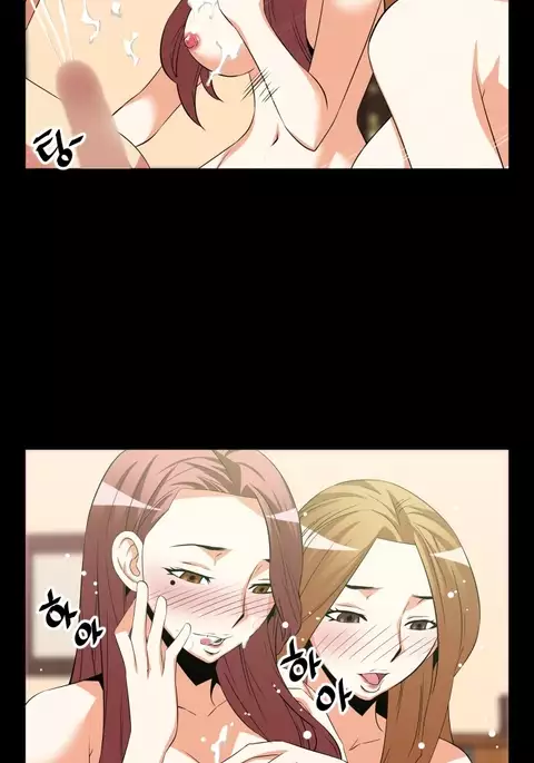 Love Parameter Ch.1-78