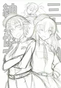 (Puniket 36) [ELHEART'S (Ibuki Pon)] 30-punkan no Shinshi Kyoutei (Girls und Panzer)