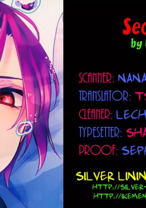 secret joy ~Nigenai Mizu~