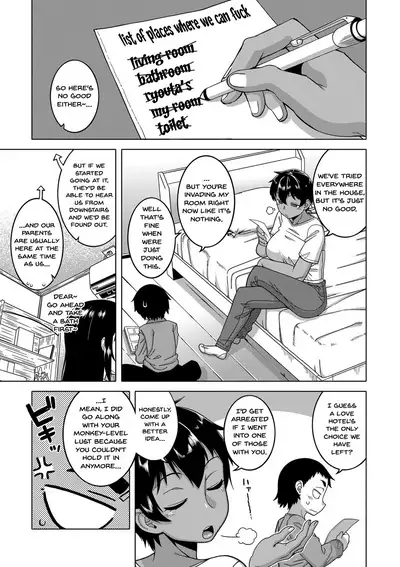 Chotto Bijin de Mune ga Dekakute Eroi dake no Baka Nee | My Stupid Older Sister Who's Just a Bit Hot Because Of Her Large Breasts Ch. 2