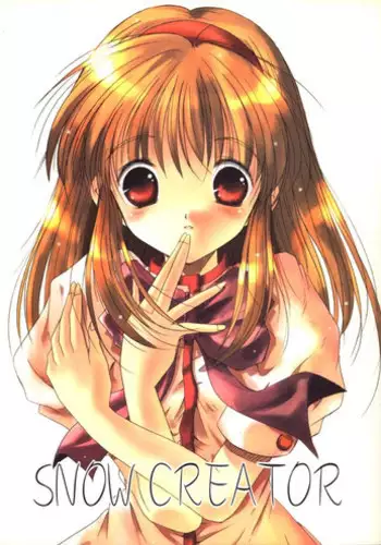 (C62) [Quarter View (Jinnojyou)] SNOW CREATOR (AIR, Kanon)