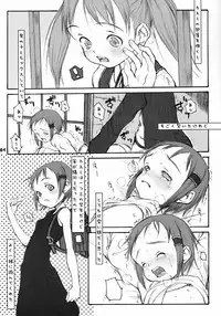 (CR36) [Bravo (Hiura R, Shimosan)] Tonari no Kimi 2-gakki