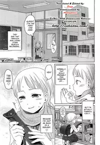 [Show Higashiyama] Addiction (COMIC LO 2009-05) [English]