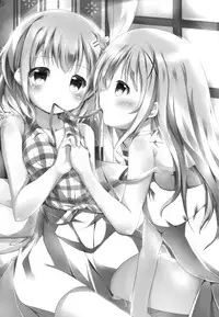 Sister or Not Sister??