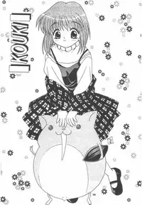 (C56) [Joker Type, Soldier Frog (Nishimata Aoi, Hinoue Itaru)] Aqua Lovers 3 (Kanon, ONE: Kagayaku Kisetsu e)