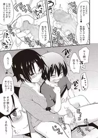 COMIC Megastore Alpha 2013-09 [Digital]