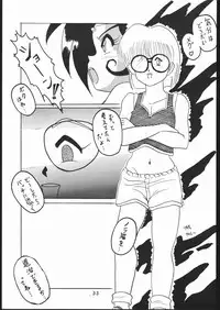 [Tsurikichi-Doumei (Umedama Nabu)] また又Nan・Demo-R (Various)