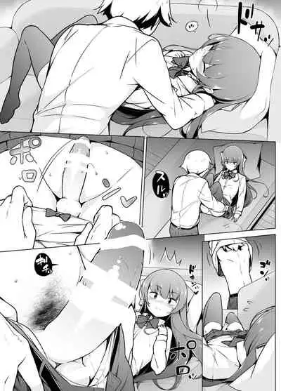 [Yuruyakatou] Kamokude Mukuchi na Josoukko [English]