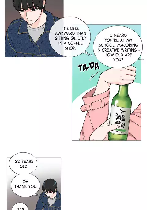 Sadistic Beauty Ch.1-34