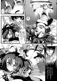 COMIC HANA-MAN 2019-02 [Digital]