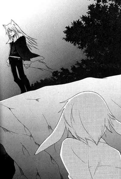 Mimi Paradise Vol. 1