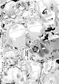 [Shiraha Mato] Loveraune ~ Idol Monster Girls