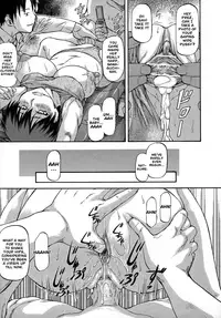 NTR Shoujo - NTR Girl