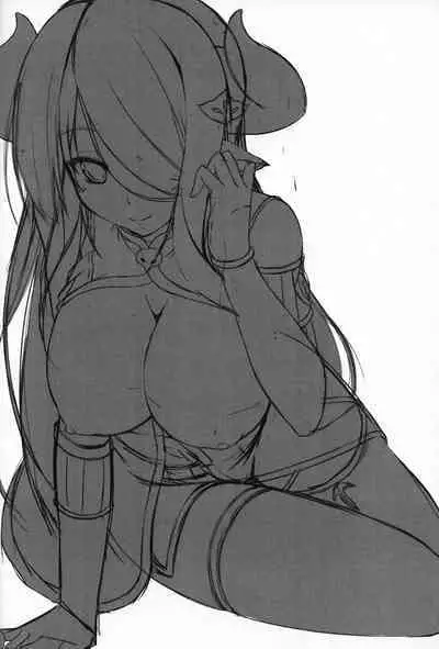 Narmaya-san to Goissho ni