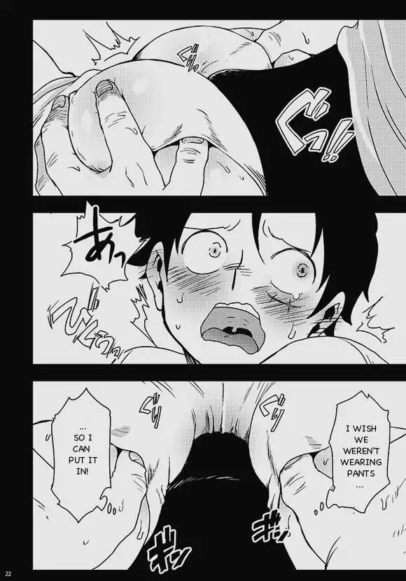 Himitsu | Secret – One Piece dj