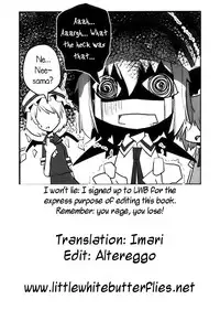 [Algolagnia (Mikoshiro Honnin)] St. Margareta Gakuen COLORFUL! Vol. 4 [English] =LWB=