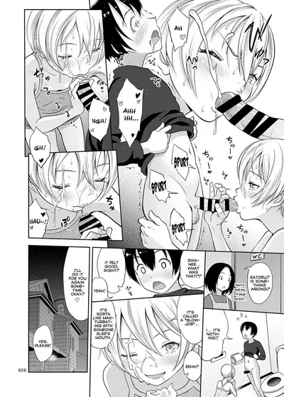 [antyuumosaku (malcorond)] Nee-chan ni Makashitoke!! | Leave it to Nee-chan!! [English] [Digital]