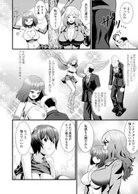 COMIC Koh 2018-05 [Digital]