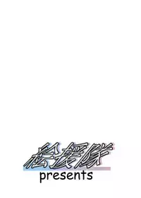 [Kaientai (Shuten Douji)] Higurashi May Cry? (Higurashi no Naku Koro ni) [Digital]